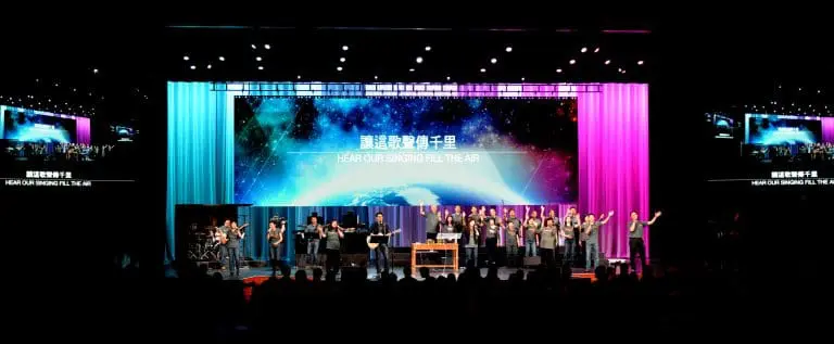 生命河靈糧堂 River of Life Christian Church