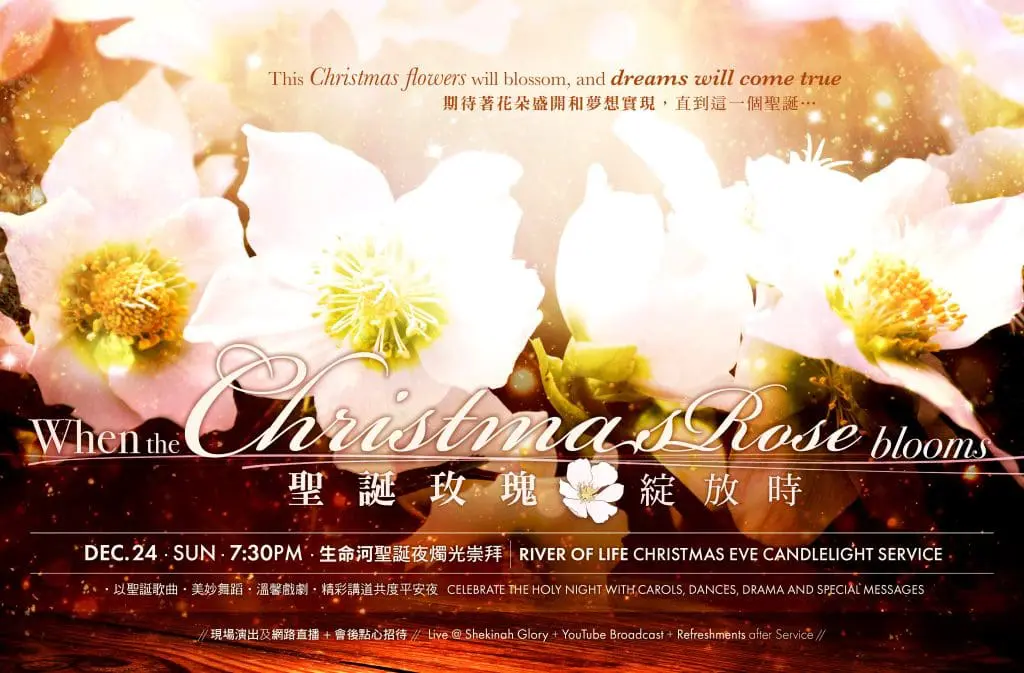 Christmas Eve Service 2023